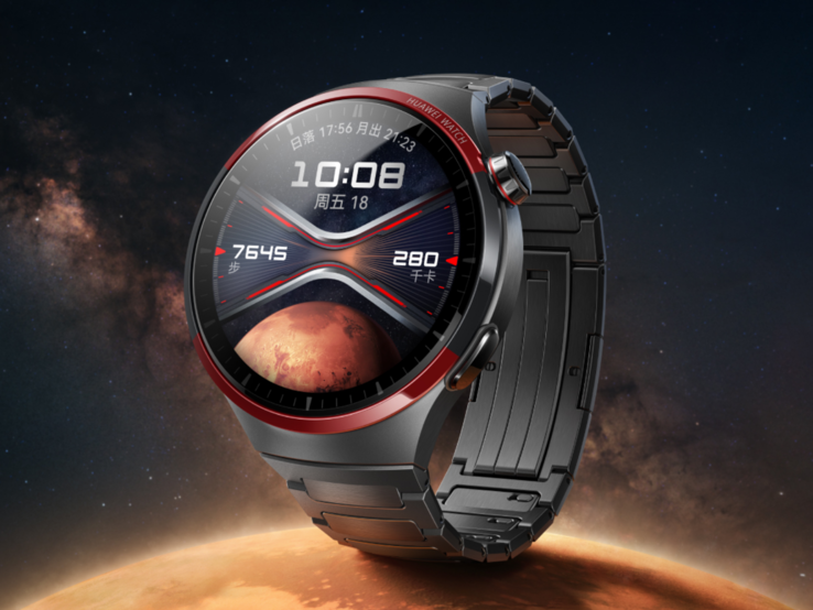 L'edizione Huawei Watch 4 Pro Space Exploration è stata recentemente lanciata in Cina. (Fonte: Huawei)