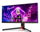 Il monitor AOC AGON PRO AG344UXM ha un prezzo elevato, anche per i monitor da gioco. (Fonte: AOC)