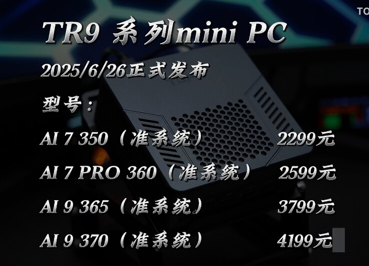 (Fonte immagine: 孤城Hardware)