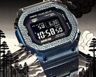 Si prevede che Casio produrrà solo 500 unità di MRG-B5000HT. (Credito immagine: @geesgshock su Instagram)