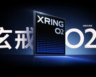 Lo Xiaomi XRing O2 è in lavorazione. (Fonte: Xiaomi/Notebookcheck)