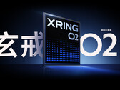 Lo Xiaomi XRing O2 è in lavorazione. (Fonte: Xiaomi/Notebookcheck)