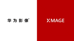 Huawei XMAGE è disponibile. (Fonte: Huawei)