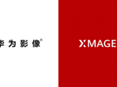 Huawei XMAGE è disponibile. (Fonte: Huawei)