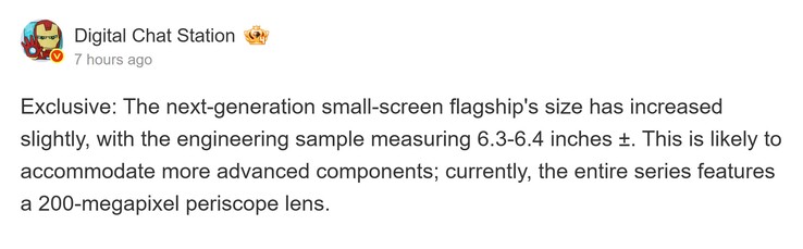 La relazione di Digital Chat Station sull'imminente Xiaomi 18