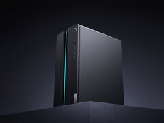 Il nuovo PC da gioco GeekPro dovrebbe essere lanciato sul mercato globale con il nome di LOQ Tower Gen 10 (Fonte: Lenovo - modifica)