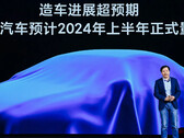 Lei Jun annuncia il lancio di uno Xiaomi EV di prima generazione. (Fonte: Xiaomi)