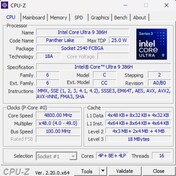 CPU-Z