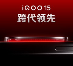 Il debutto di iQOO 15 è previsto per il mese prossimo. (Fonte immagine: iQOO)