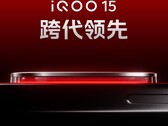 Il debutto di iQOO 15 è previsto per il mese prossimo. (Fonte immagine: iQOO)
