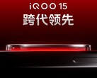 Il debutto di iQOO 15 è previsto per il mese prossimo. (Fonte immagine: iQOO)