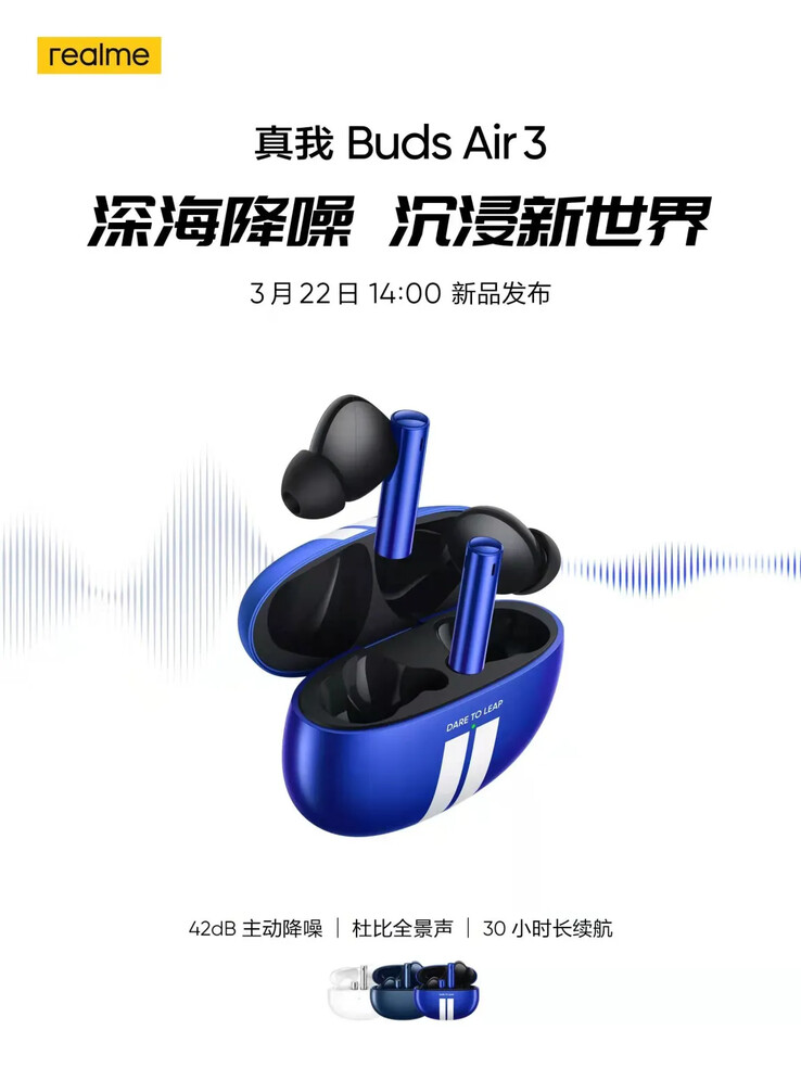 La nuova finitura "Le Mans" di Realme sarà disponibile nel suo ultimo telefono e nei nuovi auricolari TWS. (Fonte: Realme via Weibo)