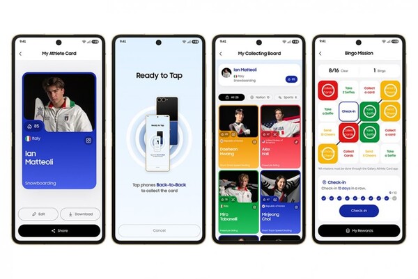 Il Samsung Galaxy Z Flip 7 Olympic Edition è dotato di applicazioni e funzioni speciali legate al torneo. (Fonte immagine: Samsung)