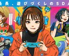 Immagine promozionale ufficiale del TGS 2026.