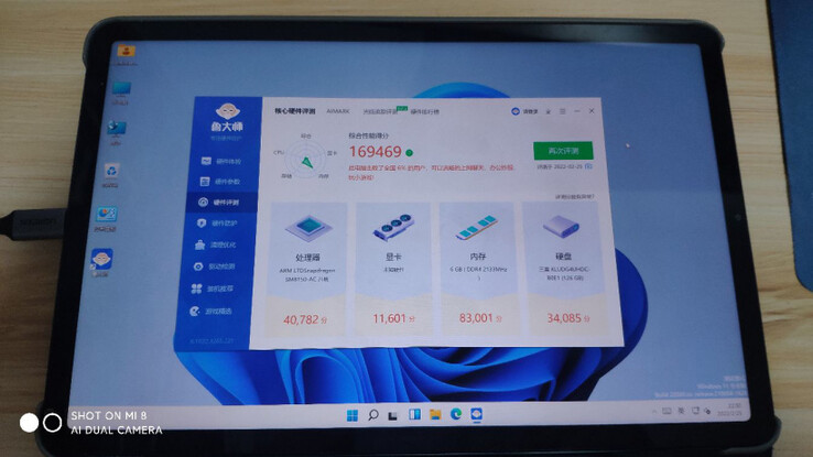 Mi Pad 5 Windows 11 Master Lu score (immagine via ITHome)