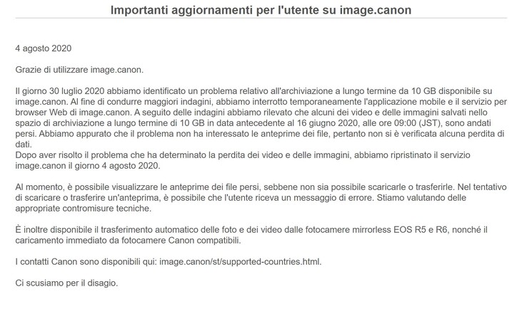 L'annuncio apparso sul sito image.canon