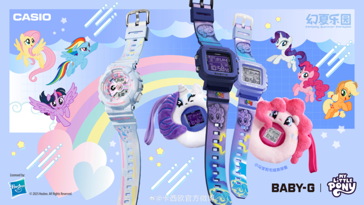 Gli orologi Casio G-Shock Baby-G x My Little Pony. (Fonte: Casio)