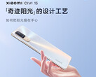 Lo Xiaomi Civi 1S nella sua colorazione 'Miracle Sunshine'. (Fonte immagine: Xiaomi)