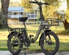 La bicicletta elettrica ENGWE L20 SE può essere ripiegata. (Fonte: ENGWE)