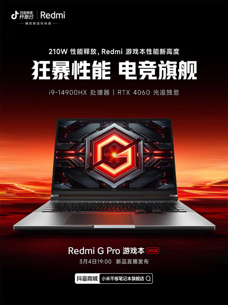 2024 Poster promozionale del laptop da gioco Redmi G Pro (Fonte: Redmi su Weibo)