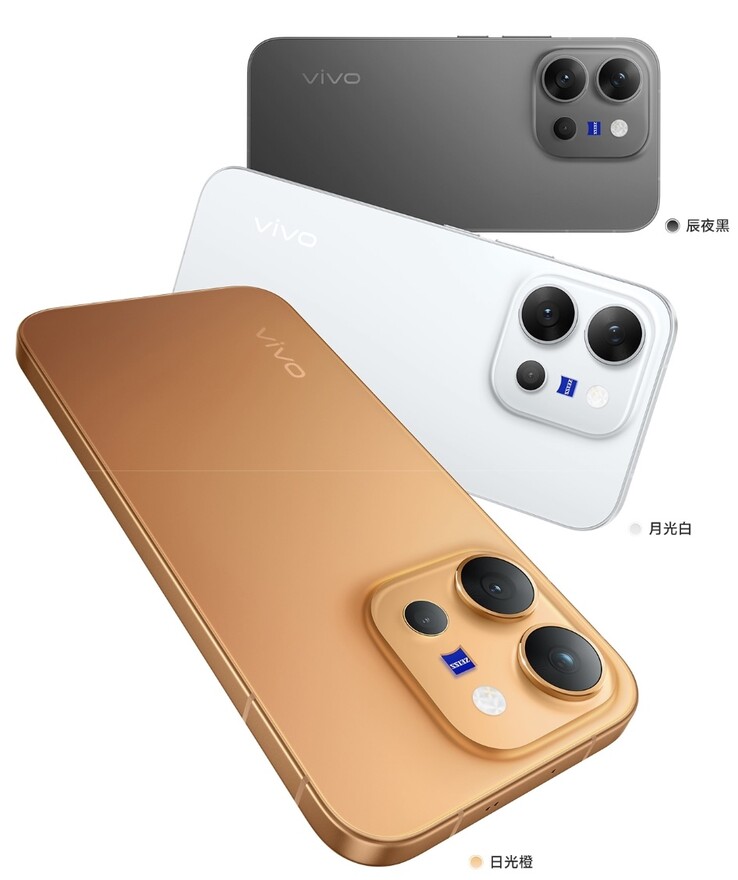 Il Vivo X300 E.