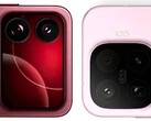 Secondo recenti indiscrezioni provenienti da informatori, lo Xiaomi 18 potrebbe essere lanciato con un ritardo significativo rispetto allo Xiaomi 18 Pro, almeno in Cina.