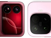 Secondo recenti indiscrezioni provenienti da informatori, lo Xiaomi 18 potrebbe essere lanciato con un ritardo significativo rispetto allo Xiaomi 18 Pro, almeno in Cina.