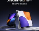 Lo Xiaomi Pad 7S Pro verrà lanciato alla fine del mese. (Fonte immagine: Xiaomi)