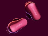 Le nuove cuffie di Bose presentano una cancellazione del rumore migliorata (Fonte: Bose)
