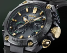L'orologio Casio G-Shock MRG-B2000RG-3A sta arrivando in Europa. (Fonte: Casio)