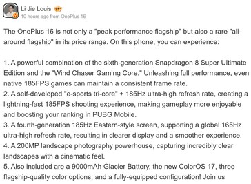 Funzionalità esclusive di OnePlus 16
