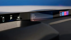 Una potenziale funzione killer dello YU7? (Fonte: CarNewsChina)