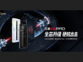 Il nuovo RedMagic 6S Pro. (Fonte: Nubia)