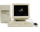 PC generico con Windows XP, Windows XP ha ormai 20 anni