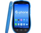 Il P-Phone è stato progettato per essere un telefono di riserva dedicato (fonte: P-Phone)