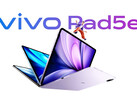 Il Vivo Pad 5e è disponibile in diverse opzioni di colore. (Fonte: Vivo)