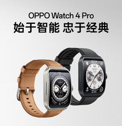 Finora Oppo ha presentato solo il Watch 4 Pro, senza menzionare il Watch 4. (Fonte: Oppo)