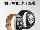 Finora Oppo ha presentato solo il Watch 4 Pro, senza menzionare il Watch 4. (Fonte: Oppo)