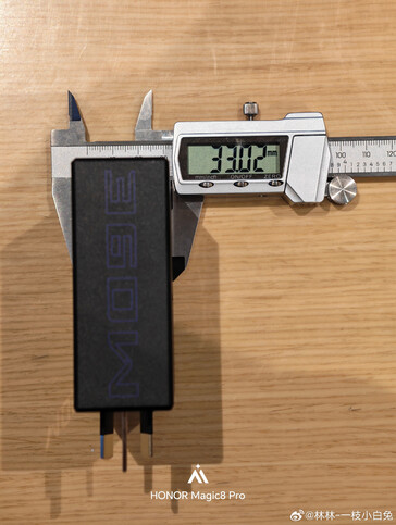 Spessore del caricabatterie Honor Win 360W