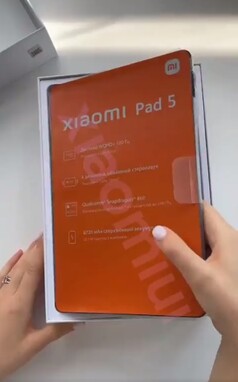 Xiaomi Pad 5 unboxing. (Fonte immagine: nsv.by)