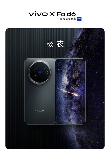 Il Vivo X Fold6 nella colorazione nera