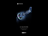 Motorola lancia l'annuncio di un evento imminente. (Fonte: Motorola)