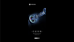Motorola lancia l'annuncio di un evento imminente. (Fonte: Motorola)