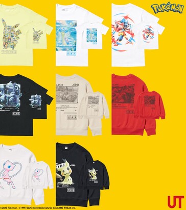 Alcune delle t-shirt della prossima collaborazione Pokémon x Uniqlo (Fonte immagine: Uniqlo)