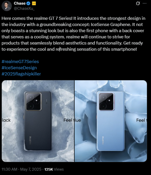 Realme GT 7 sarà dotato del sistema di raffreddamento IceSense Graphene. (Fonte immagine: X)