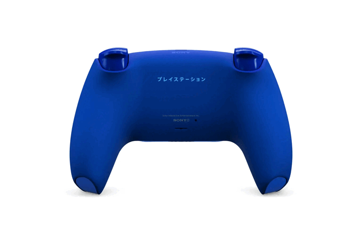 Sul retro del nuovo controller, noterà i caratteri Katakana che scrivono 