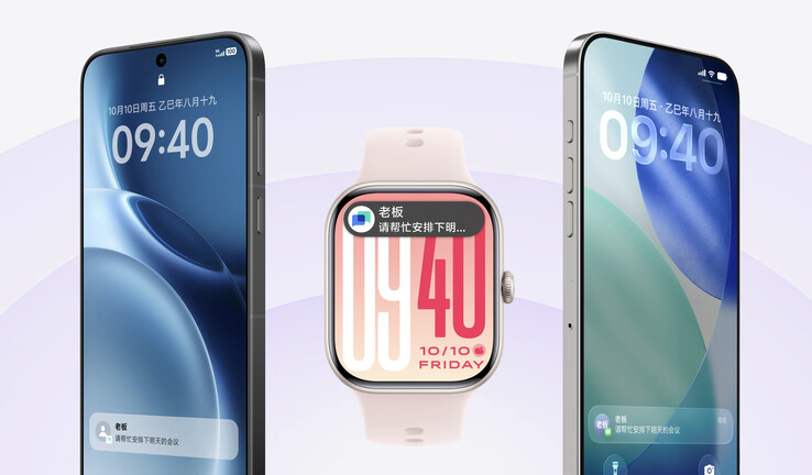 Il Vivo Watch GT 2 può sincronizzarsi contemporaneamente con iPhone e smartphone Vivo. (Fonte: Vivo)