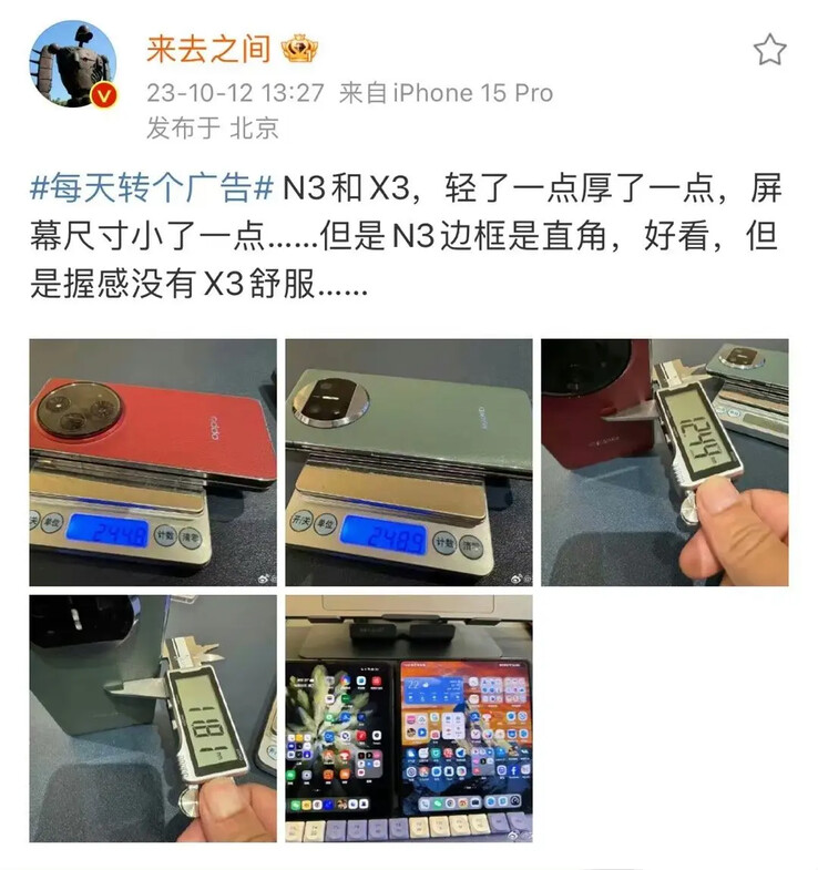 Il Find N3 avrebbe un peso di oltre 240 grammi, ma a quanto pare è ancora più leggero del suo rivale Huawei Mate X3. (Fonte: Weibo via ITHome)