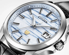 È ora possibile preordinare il nuovo orologio Citizen in edizione limitata con quadrante in platino «Washi paper»