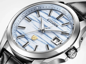 È ora possibile preordinare il nuovo orologio Citizen in edizione limitata con quadrante in platino «Washi paper»